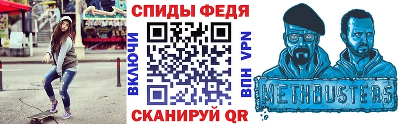 даркнет телеграм  Тейково  АМФЕТАМИН 97% 