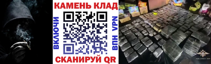 ГАШИШ гашик  где продают   Тейково 