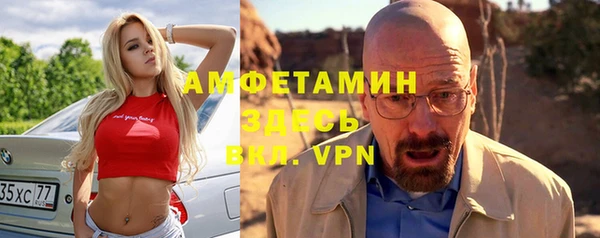 mix Липки