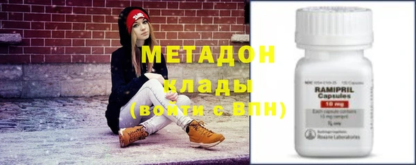 mix Липки