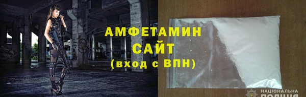 дистиллят марихуана Лиски