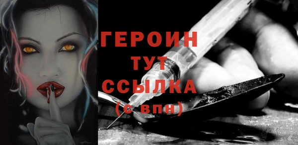mix Липки