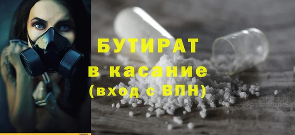 mix Липки