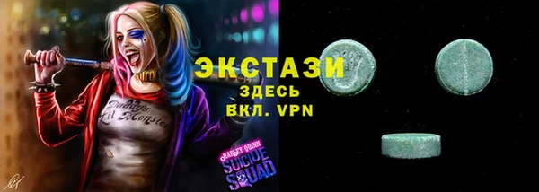mix Липки