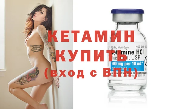 герыч Майский