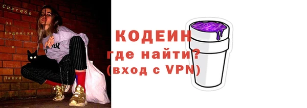 МДПВ Магадан