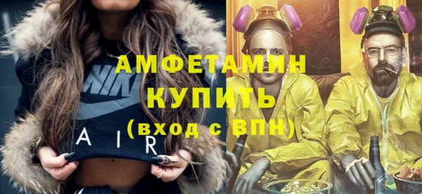 МДПВ Магадан