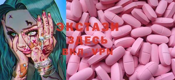 дистиллят марихуана Лиски