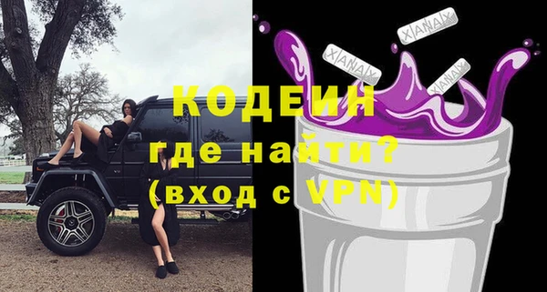 mix Липки