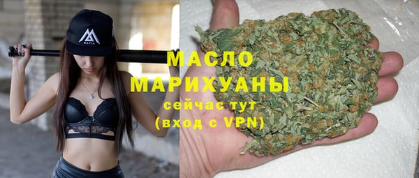 MESCALINE Магас