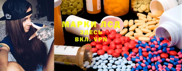 mix Липки