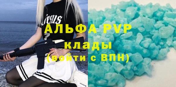 mix Липки