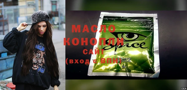 mix Липки