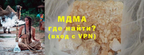 МДПВ Магадан