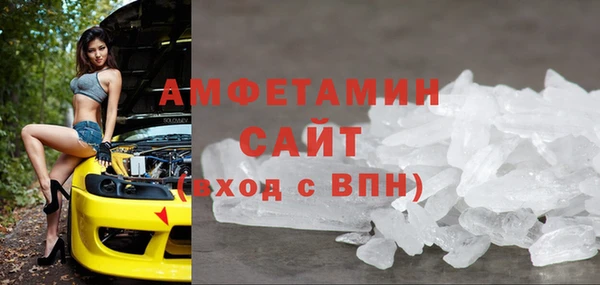 MESCALINE Магас