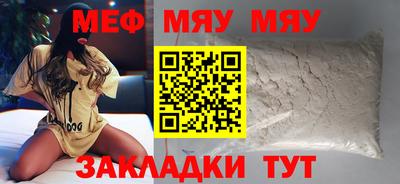 ешки Янаул