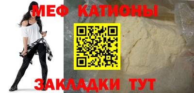 ешки Ярославль
