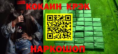 MDMA Premium VHQ Абакан