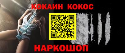 apvp Азнакаево