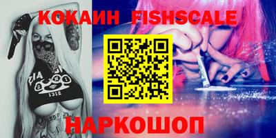 ешки Янаул