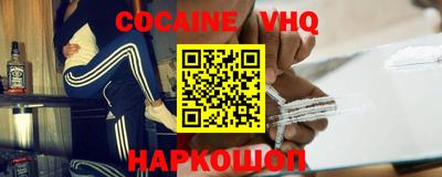 ешки Янаул