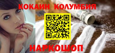 ешки Янаул