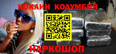 apvp Азнакаево