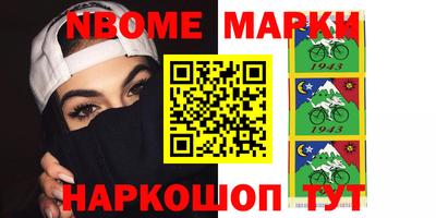 ешки Ярославль