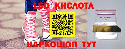 ешки Янаул
