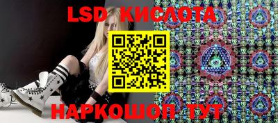 MDMA Premium VHQ Абакан