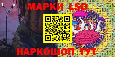 ешки Янаул
