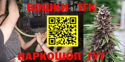 ешки Ярославль
