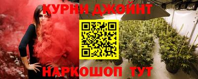 MDMA Premium VHQ Абакан