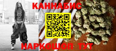 ешки Янаул