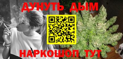 MDMA Premium VHQ Абакан