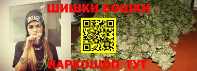 ешки Янаул