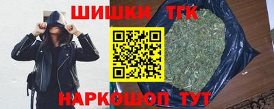 ешки Ярославль