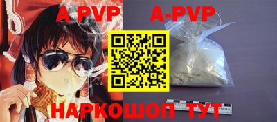 MDMA Premium VHQ Абакан