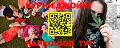 ешки Ярославль