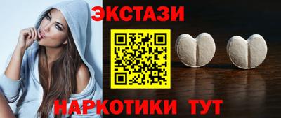 ешки Ярославль
