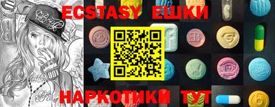 apvp Азнакаево