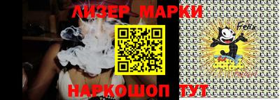 ешки Ярославль