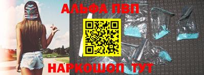 ешки Янаул