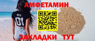 MDMA Premium VHQ Абакан