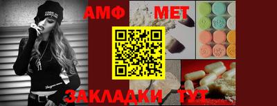 MDMA Premium VHQ Абакан