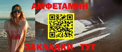 ешки Ярославль