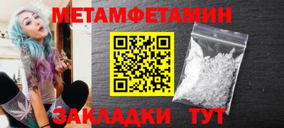 ешки Ярославль