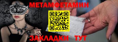 ешки Янаул