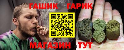 ешки Ярославль