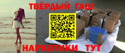 apvp Азнакаево